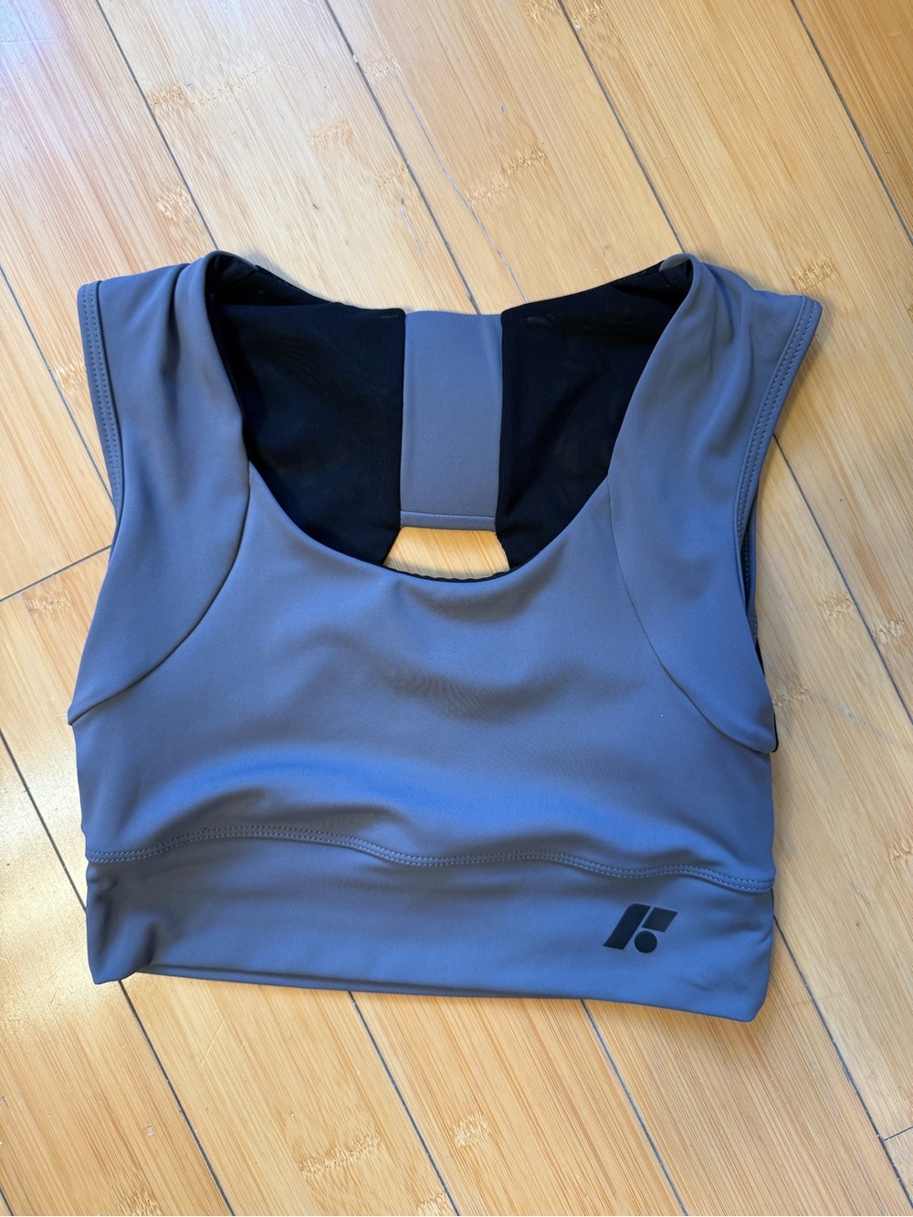 Medium Forme Power Bra - Stone